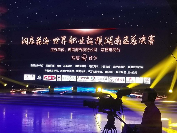 湖南樹(shù)人農(nóng)林科技有限公司,湖南柑橘品種銷售,中國(guó)果樹(shù)網(wǎng),常綠果樹(shù)類哪里好