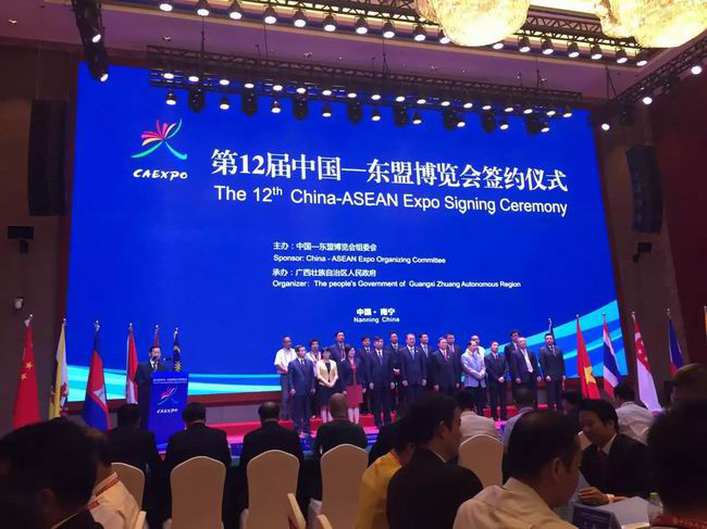 湖南樹人農(nóng)林科技有限公司,湖南柑橘品種銷售,中國果樹網(wǎng),常綠果樹類哪里好