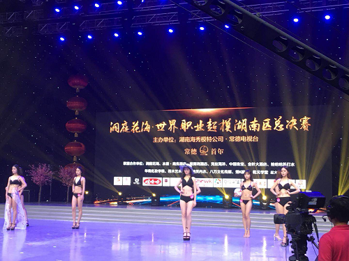 湖南樹人農林科技有限公司,湖南柑橘品種銷售,中國果樹網,常綠果樹類哪里好