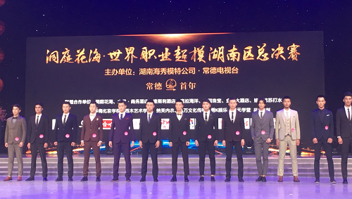 湖南樹人農林科技有限公司,湖南柑橘品種銷售,中國果樹網,常綠果樹類哪里好