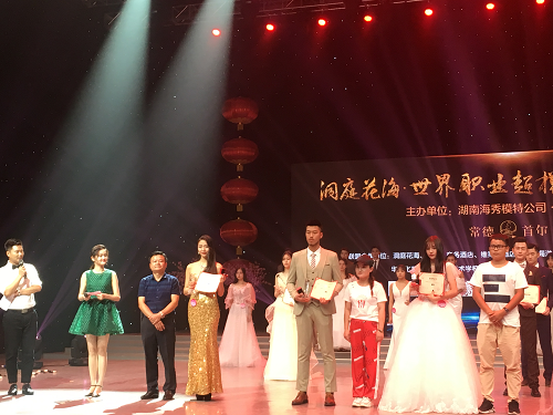 湖南樹人農林科技有限公司,湖南柑橘品種銷售,中國果樹網,常綠果樹類哪里好