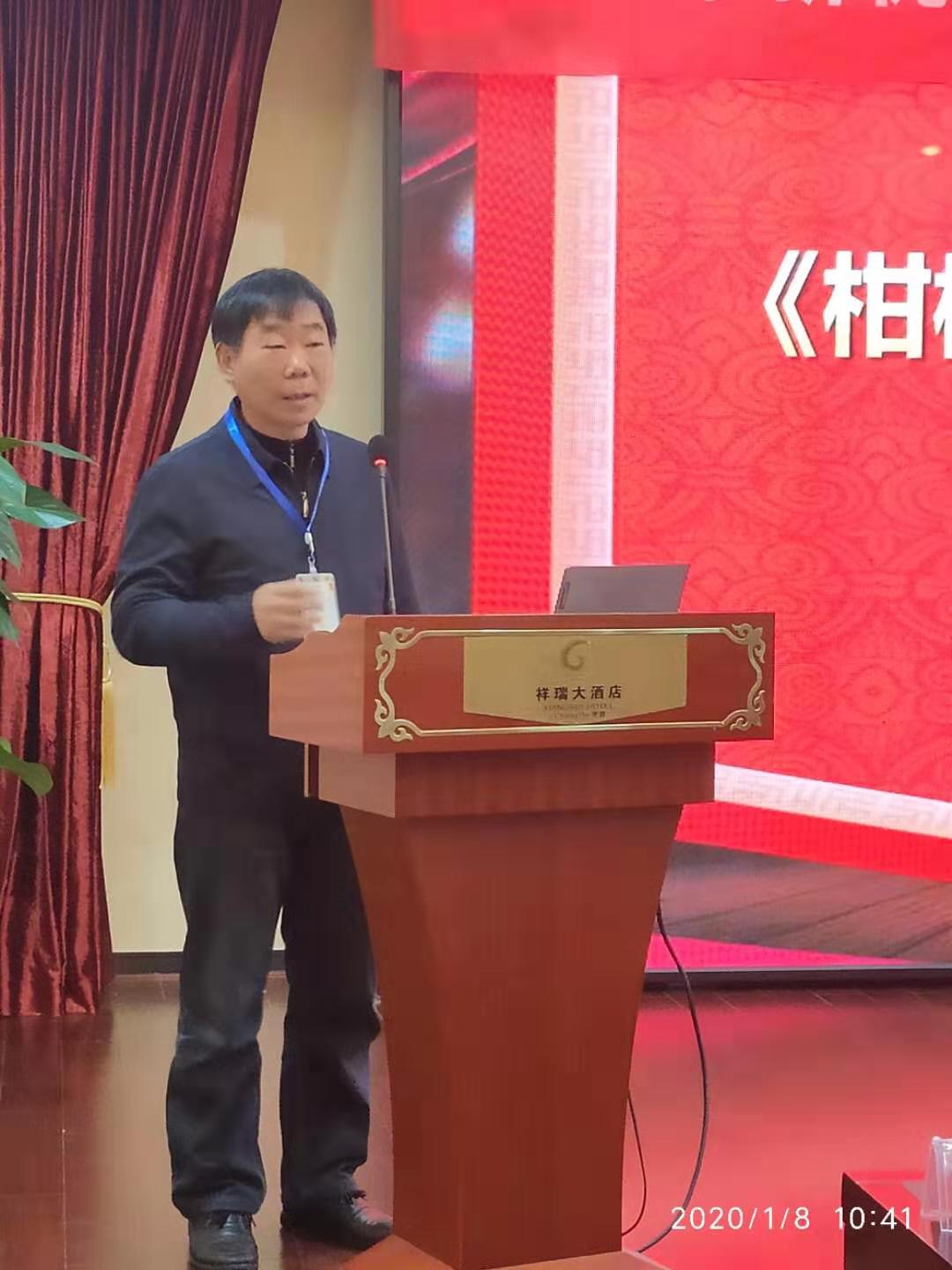 湖南樹人農林科技有限公司,湖南柑橘品種銷售,中國果樹網,常綠果樹類哪里好