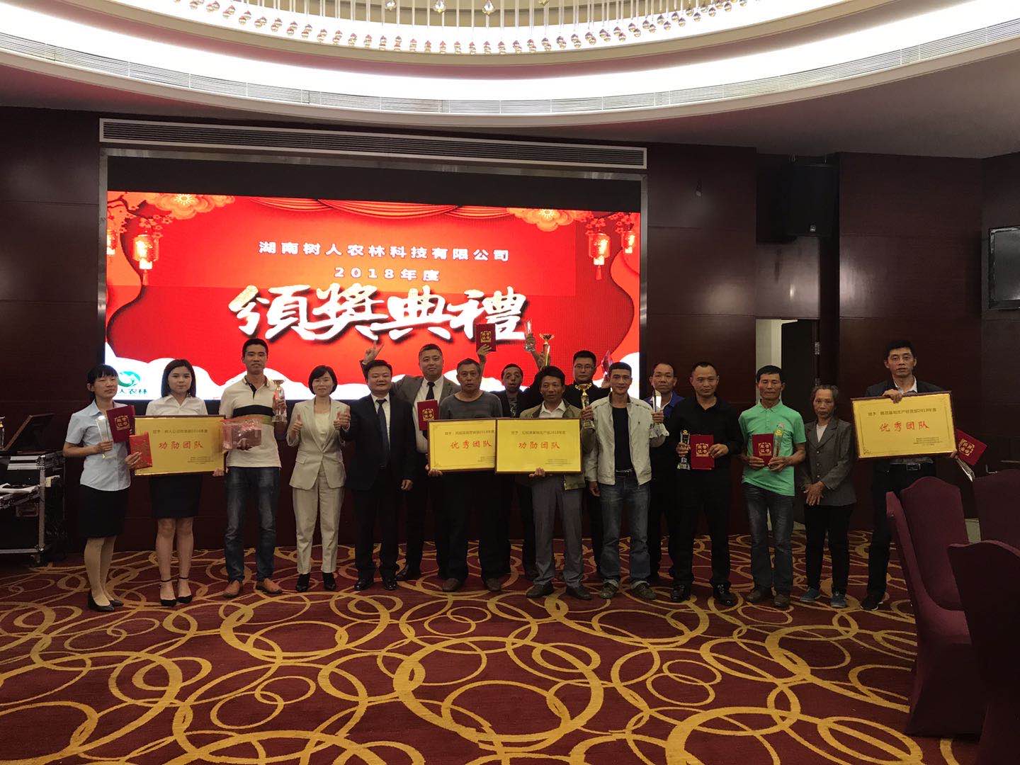 湖南樹(shù)人農(nóng)林科技有限公司,湖南柑橘品種銷(xiāo)售,中國(guó)果樹(shù)網(wǎng),常綠果樹(shù)類(lèi)哪里好