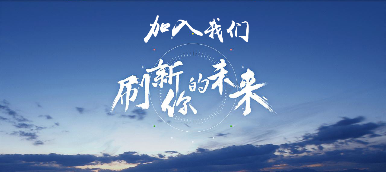 網(wǎng)站公告
